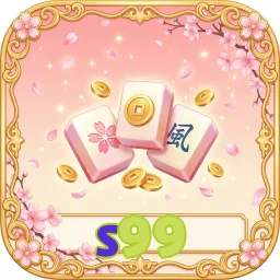 s99